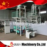 Blow Film Extrusion Machine < Baixin Machinery>